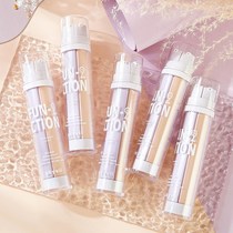 (BB cream cream)Two-in-one bb cream concealer waterproof sweat-proof non-makeup liquid foundation makeup primer