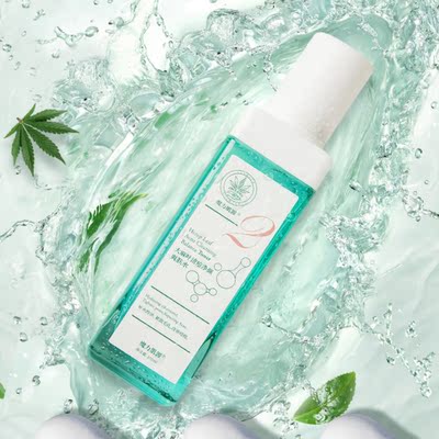 魔力肌源张沫凡推荐麻叶清痘爽肤水