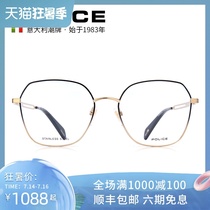 POLICE eyeglass frame 2021 new optical frame full frame metal myopia frame VPLA92 send anti-blue light lens