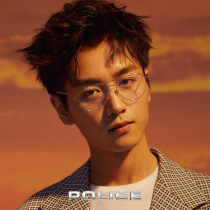 POLICE glasses Chen Xiao with the same optical frame metal full frame optical frame female VPL793 send anti-blue light lens