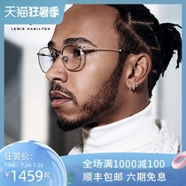 POLICE Hamilton joint optical frame mens and womens full frame metal myopia frame VPLB29M free lenses