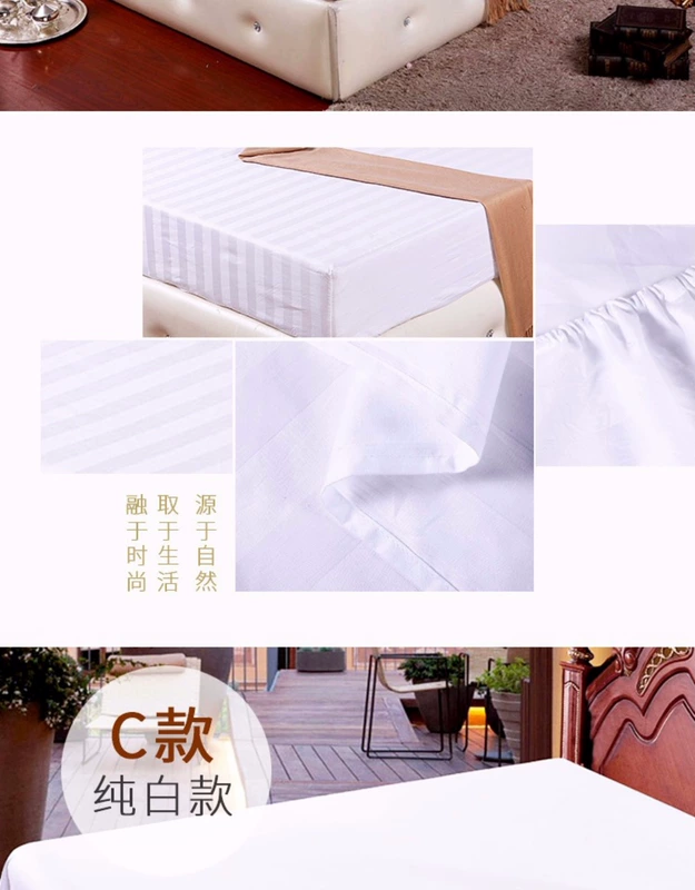 Khách sạn giường ngủ bán buôn vải trắng dày tấm mã hóa giường bông bông trải giường khăn trải giường