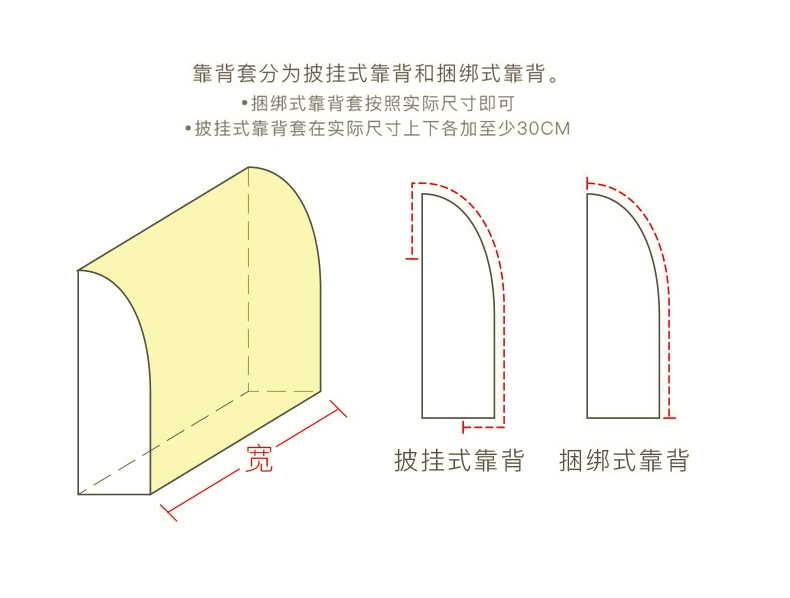 Sofa đệm mùa hè mat Mahjong đệm chống trượt tre mat mùa hè phong cách châu Âu sofa bìa khăn mát pad tùy chỉnh - Ghế đệm / đệm Sofa