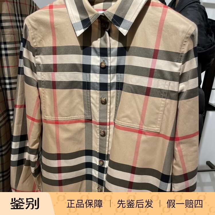 In Stock Burberry/Burberry Women's Long-Sleeved Shirt Burberry Classic Plaid Shirt 85657 In Stock Burberry/Burberry Women's Long-Sleeved Shirt Burberry Classic Plaid Shirt 85657