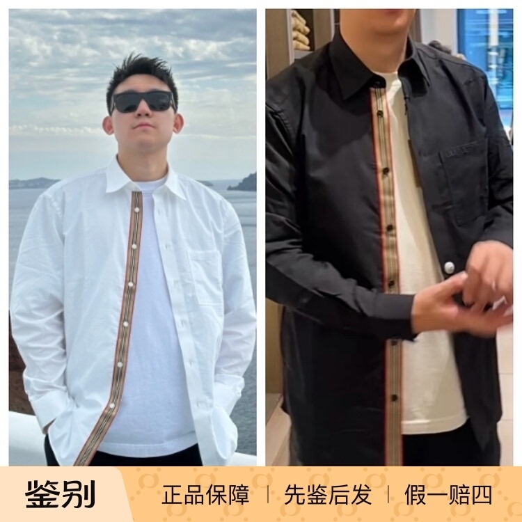In Stock Burberry/Burberry Men's Long-Sleeved Shirt Burberry Oxford Striped Placket Thickened Version In Stock Burberry/Burberry Men's Long-Sleeved Shirt Burberry Oxford Striped Placket Thickened Version