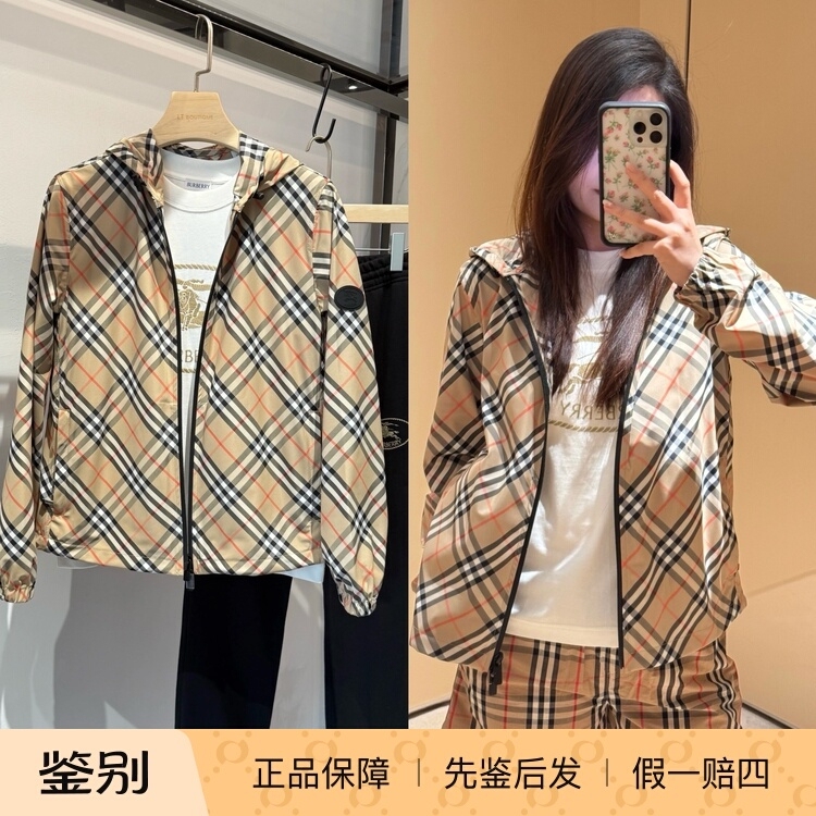 In Stock Burberry/Burberry Autumn and Winter New Women's Coat Jacket Burberry Diagonal Plaid Loose Fit In Stock Burberry/Burberry Autumn and Winter New Women's Coat Jacket Burberry Diagonal Plaid Loose Fit
