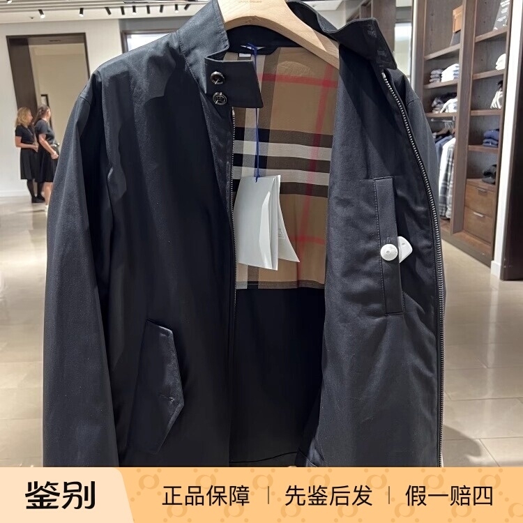 In Stock Burberry/Burberry Autumn and Winter New Men's Jacket Coat Burberry Logo Hem Label 84222 In Stock Burberry/Burberry Autumn and Winter New Men's Jacket Coat Burberry Logo Hem Label 84222
