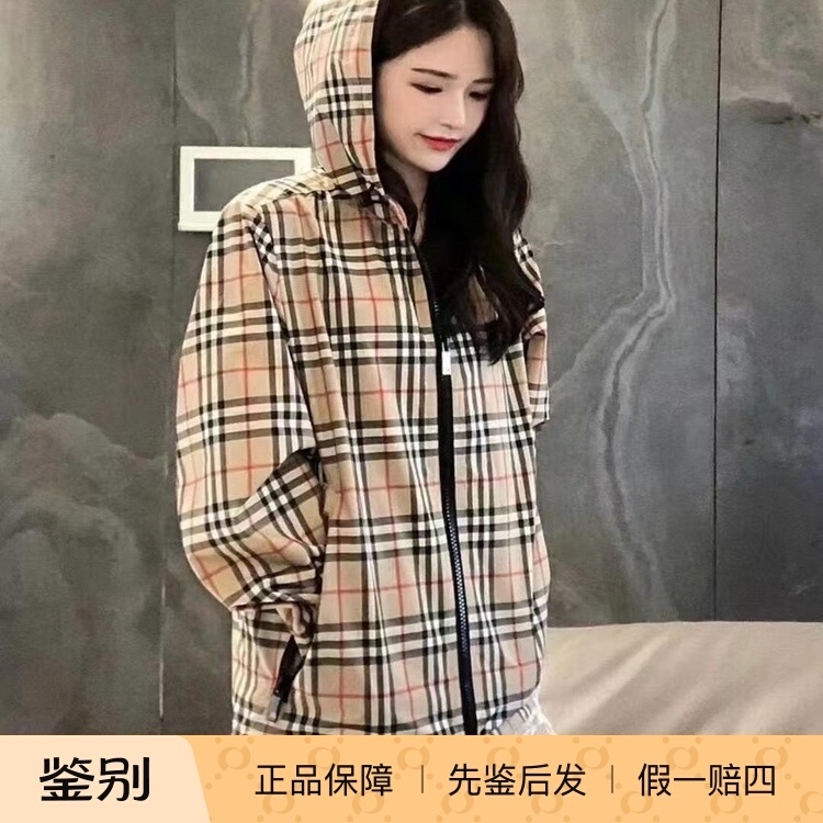 In Stock Burberry/Burberry Autumn and Winter New Women's Jacket Burberry Plaid Thin Style 59490 In Stock Burberry/Burberry Autumn and Winter New Women's Jacket Burberry Plaid Thin Style 59490