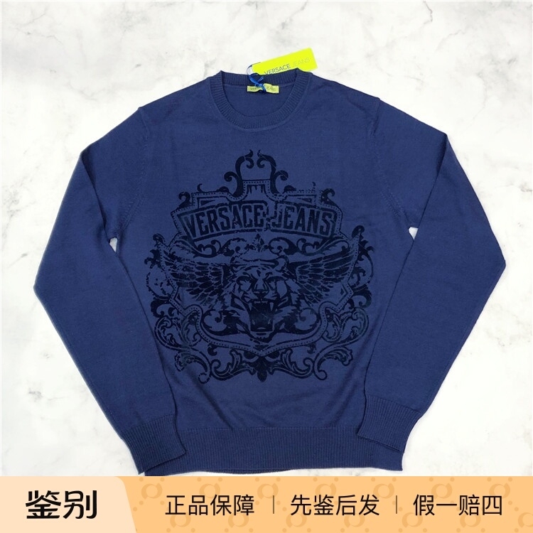 In-Stock Versace Jenas/Versace Autumn and Winter New Men's Sweater Velvet Knitwear B5Gqb819 In-Stock Versace Jenas/Versace Autumn and Winter New Men's Sweater Velvet Knitwear B5Gqb819