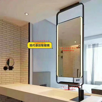 Designer creative square boom mirror hanging mirror luminous smart mirror aisle mirror hotel bathroom bathroom mirror