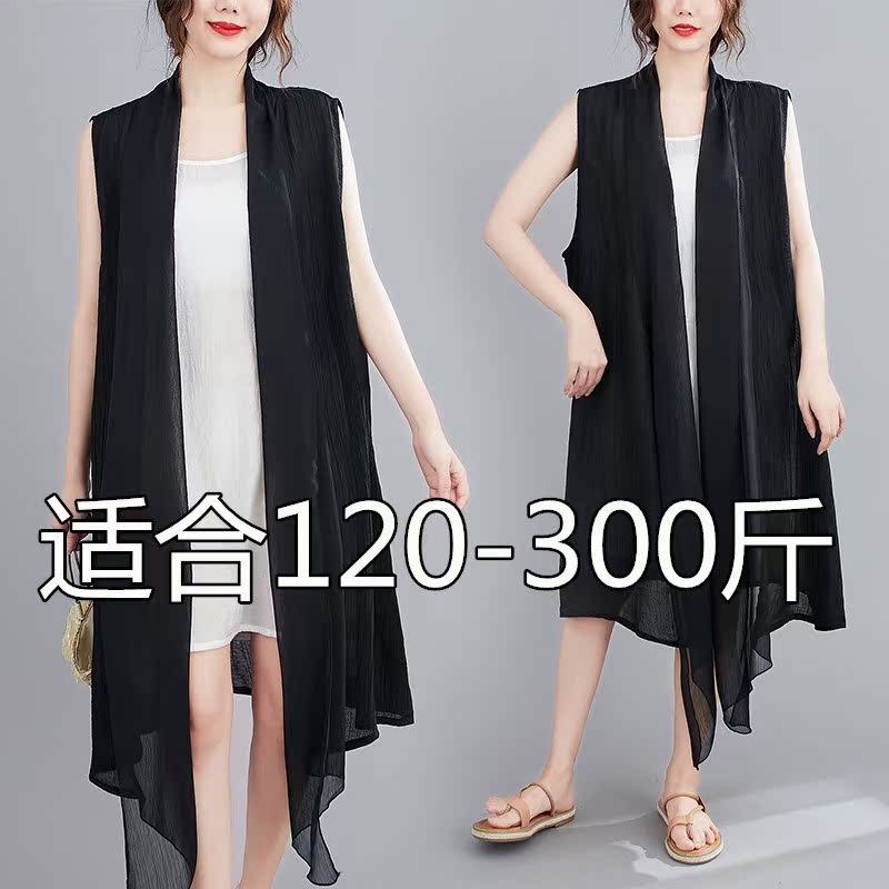 220300 catty size women's dress 240 grams of slim long version of snow-spinning outside lap shirt slim fit Machia Fat MM jacket 26