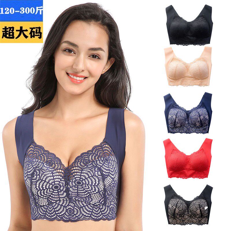 Oversized bra 200 kg 300 fat sister underwear female 240 gathered breast fat people sports vest 220