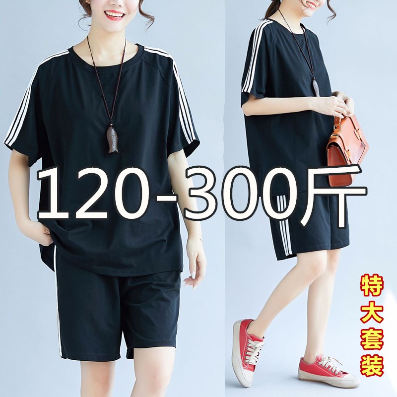 Tega Fat Increase Code Sports Suit Woman 200 catty 300 Fitness Room Fat Mm Short Sleeve Shorts Fat Sub Casual 220