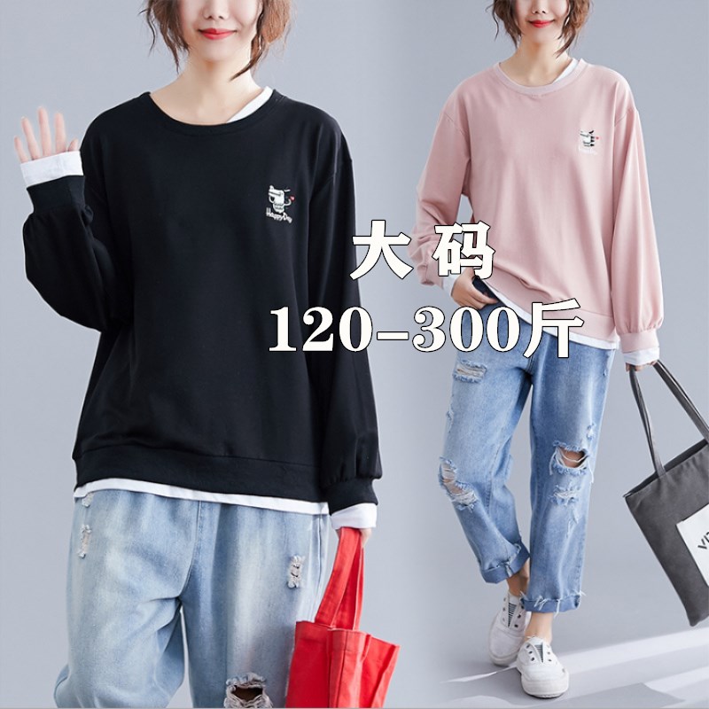 Oversized 300 catties 200 special fat plus size sweater women's fat mm trendy Korean version slimming autumn loose fake two pieces