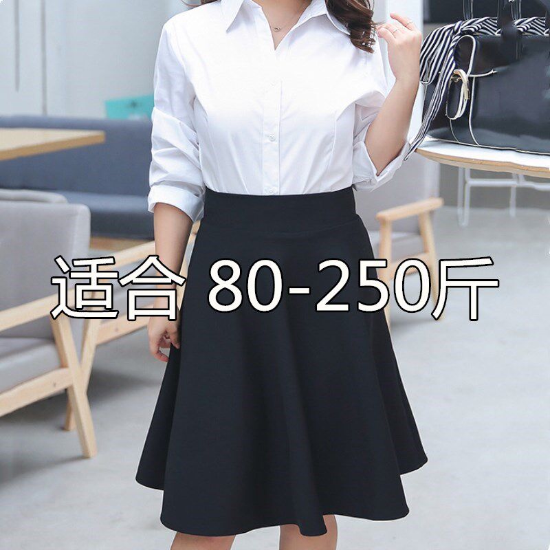 Long Han Edition of Han - fold dress 2021 new fat mm 200 pounds high waist A - character skirt