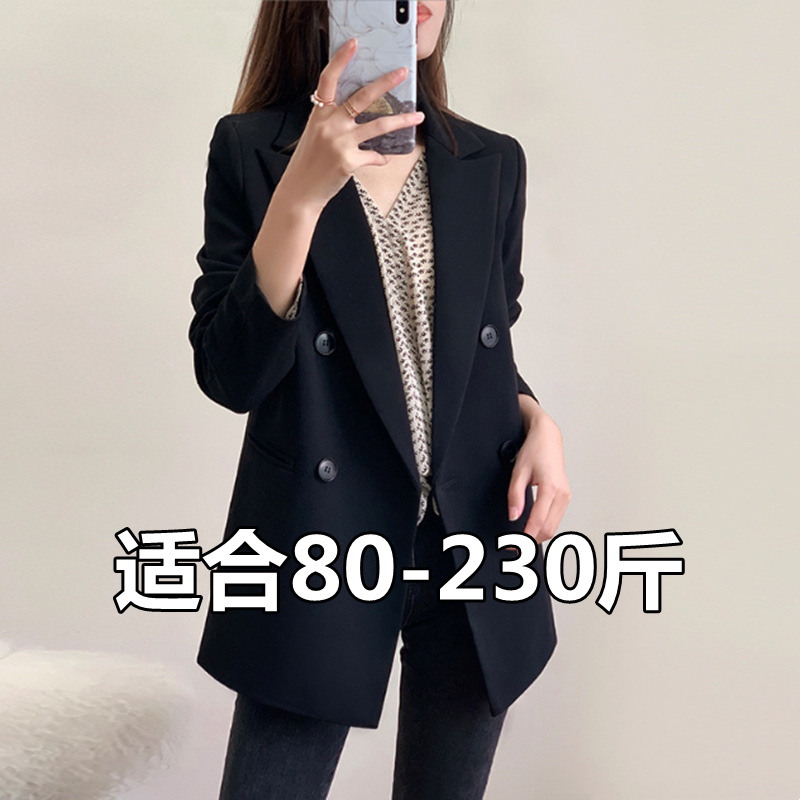 Fat mm large size high-end suit jacket female black loose casual small suit interview dress 200 catties winter fashion