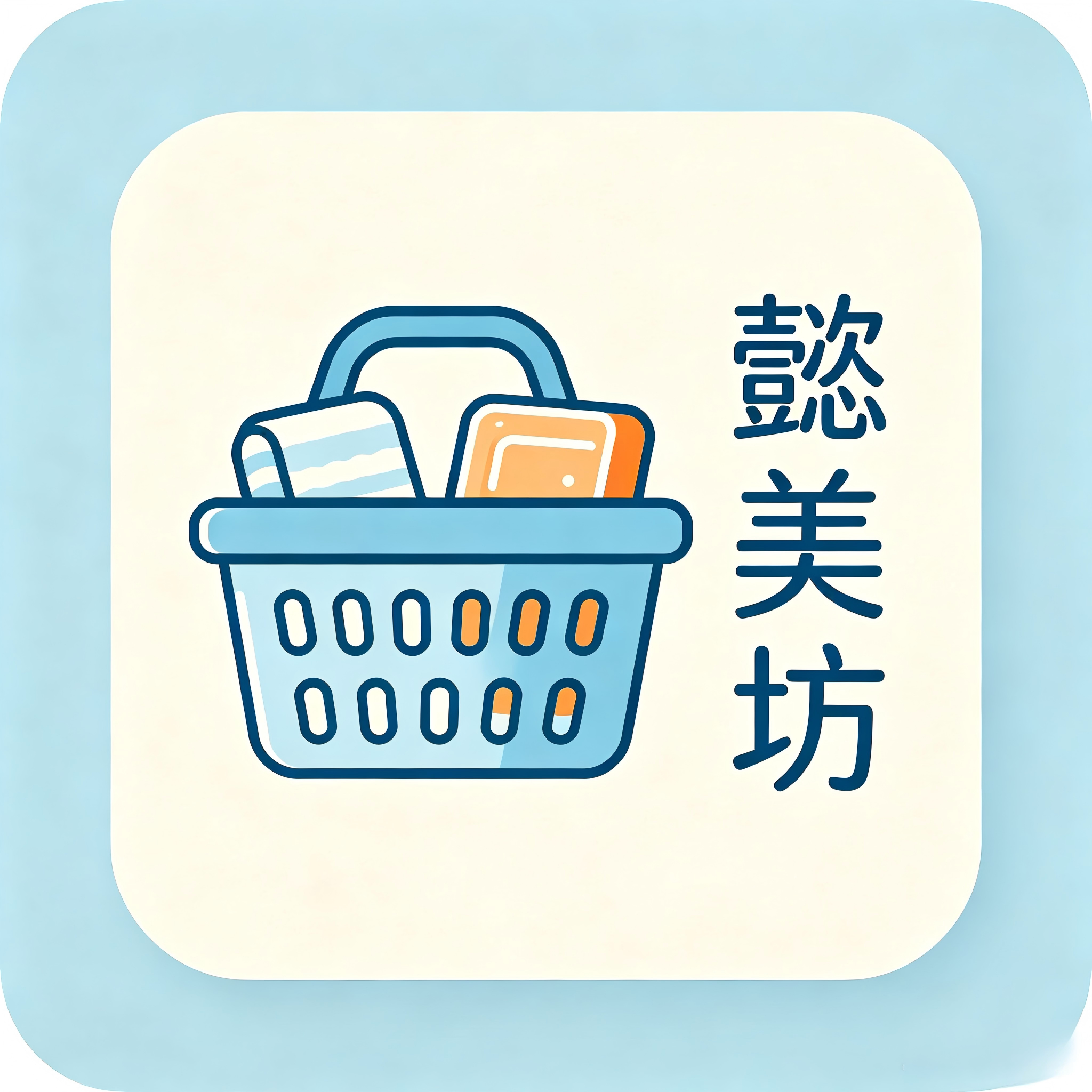 懿美坊的LOGO