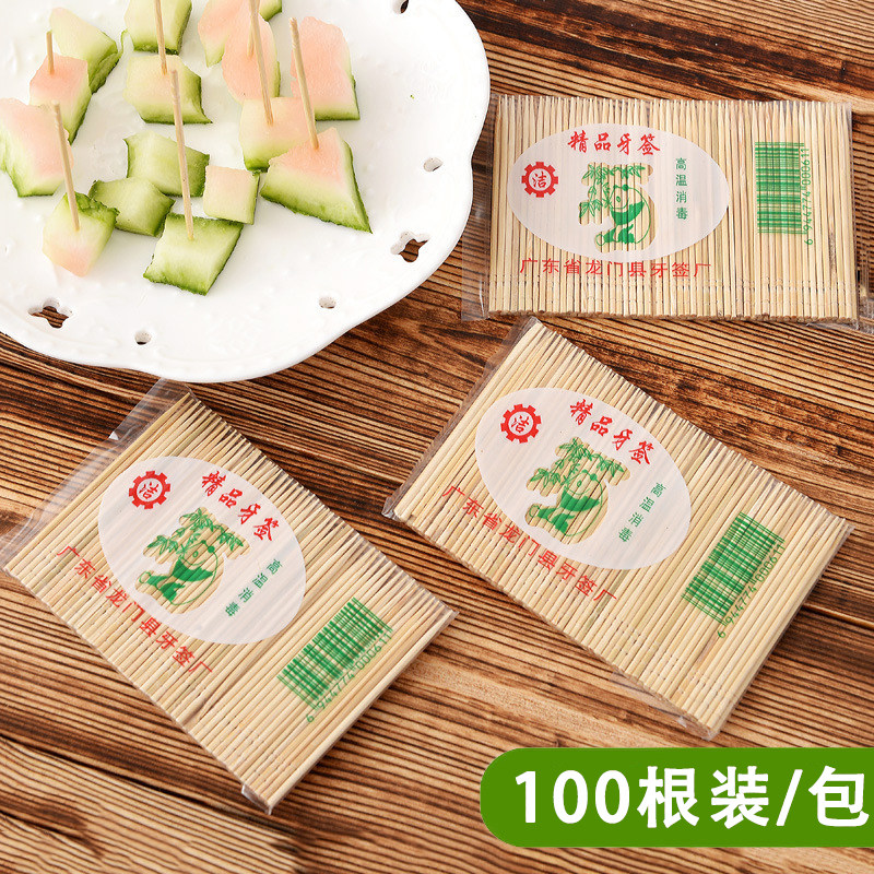 Disposable double-headed bamboo fine toothpick household commercial portable dining room restaurant bulk bamboo tooth-picking artifact
