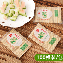 Disposable Double Head Bamboo Thin Toothpick Home Commercial Portable Restaurant Hotel Bulk Bamboo Hollow Tooth and Tooth Picking