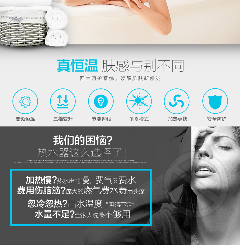 máy nước nóng năng lượng mặt trời Máy nước nóng Midea Midea JSQ30-16WH5D gas tự nhiên 16 lít nhiệt độ không đổi là hàng nóng - Máy đun nước bình nóng lạnh mini