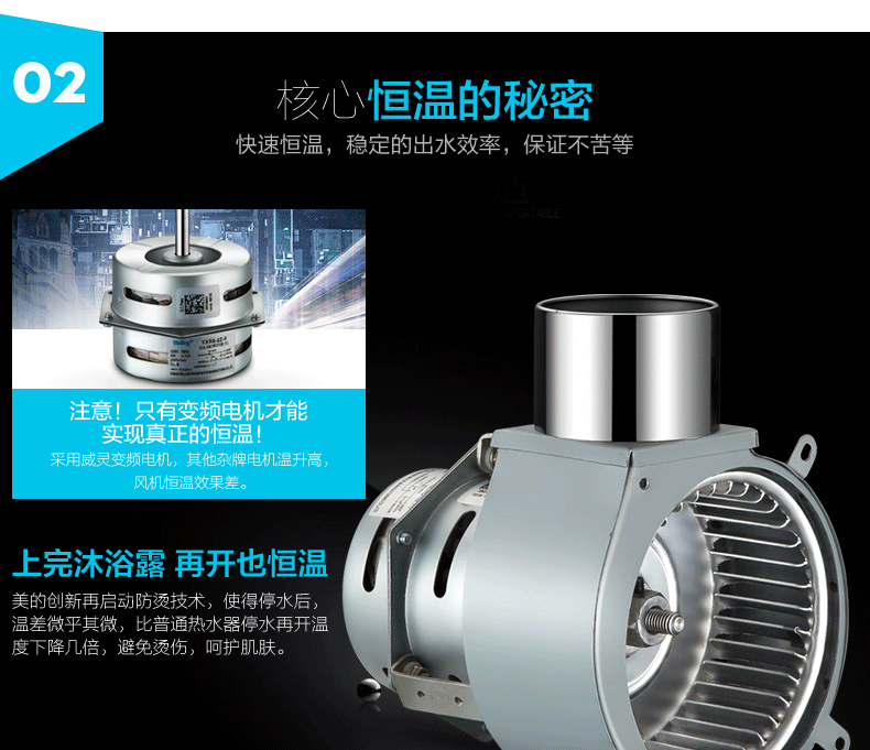 máy nước nóng năng lượng mặt trời Máy nước nóng Midea Midea JSQ30-16WH5D gas tự nhiên 16 lít nhiệt độ không đổi là hàng nóng - Máy đun nước bình nóng lạnh mini