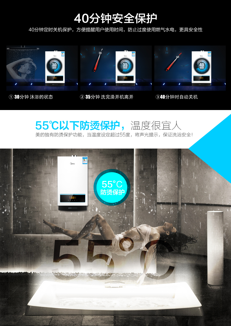 máy nước nóng năng lượng mặt trời Máy nước nóng Midea Midea JSQ30-16WH5D gas tự nhiên 16 lít nhiệt độ không đổi là hàng nóng - Máy đun nước bình nóng lạnh mini