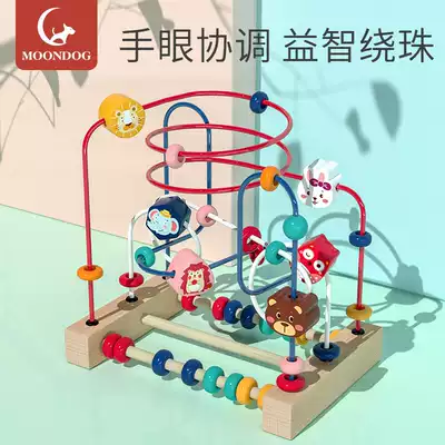Beaded baby children's educational toys Building blocks Female baby 6-12 months 0 one 1-2-3 years old boy early education