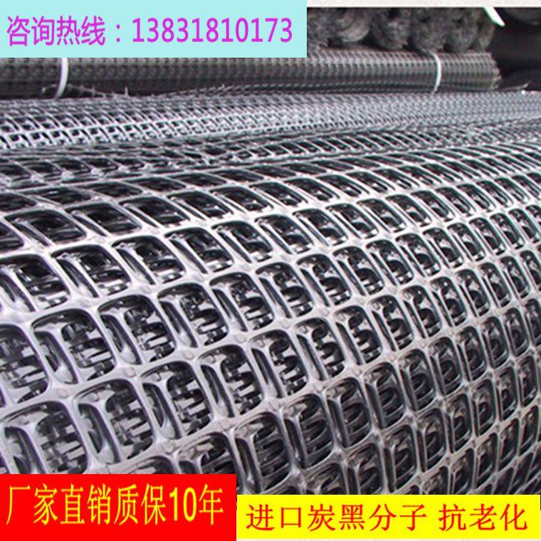 Plastic breeding net chicken fence plastic mesh protective net outdoor chicken net leakage foot pad net ring corn net