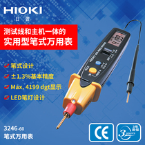 HIOKI Japanese Placed Pen Style Multimeter 3246-60 Digital High Precision Japan Portable Mini Pocket Pen Test Watch