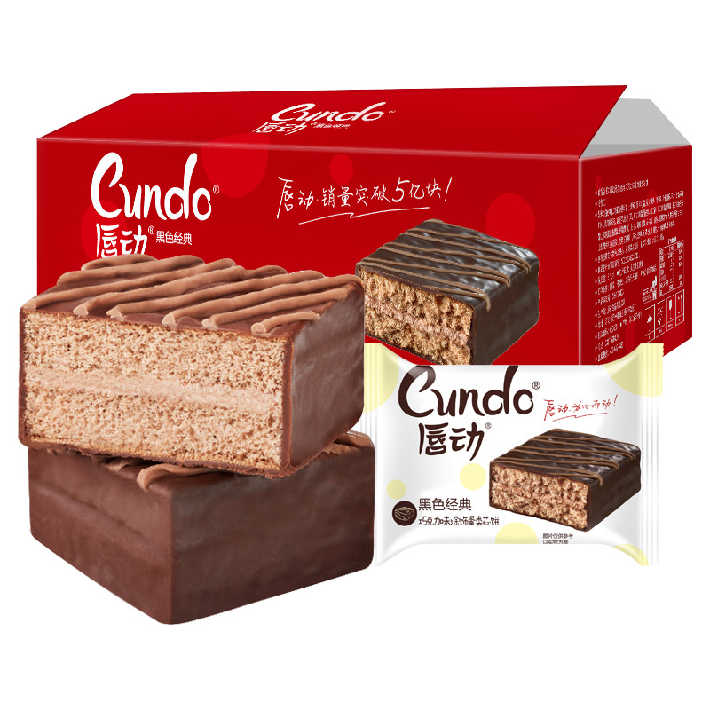 æ¤å¾åçalt屿§ä¸ºç©ºï¼æä»¶å为O1CN01C3leoz1bfNj77L0MM_!!2653413492.jpg