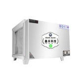 Очистка с низкой высокой нефтью, коммерческий кухонный ресторан для барбекю, экологически чистый нефтяной сепаратор.