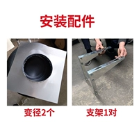 Монтажные аксессуары