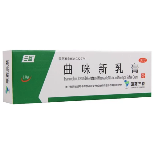 三益 Pipon Frost Qu Mi Новый молочный крем 10 г аллергический дерматит рука, tinea, экзема Tinea Exzema