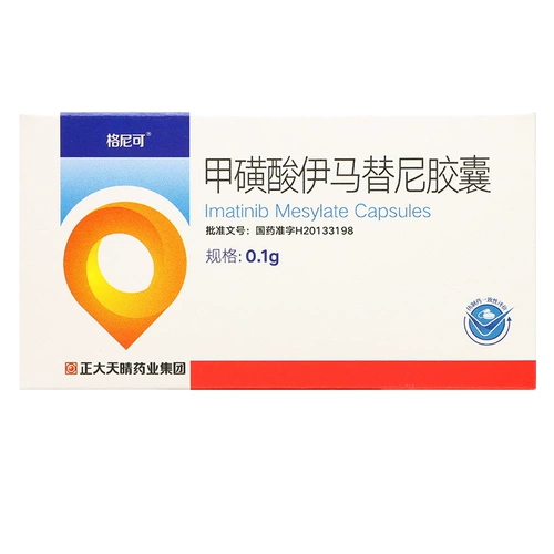 格尼可 ПЕРИОНОНИН ИМАЙДИ Капсула 100 мг*60 капсулы/лечение хронической лейкозы с положительным хромосомным хромосомным хромосом при лечении Филадельфии