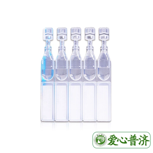 Аптека прямые волосы] дверь Луновый белый бег хлорид натрия.