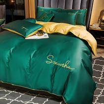 40 pure color cotton cotton four-piece set 100 duvet cover sheets dormitory three-piece bedding embroidery simple