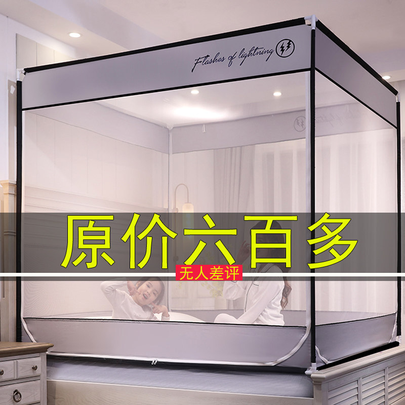 Bed nets 1 8m beds 1 5m HOME FENCING BED ANTI-FALL BABY DROP CHILDREN THREE DOORS BRACELET FOR EASY DISASSEMBLY