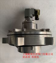 Submerged pulse valve solenoid valve DMF-Y-62S DMF-Y-76S DMF-Y-40S DMF-Y-50S