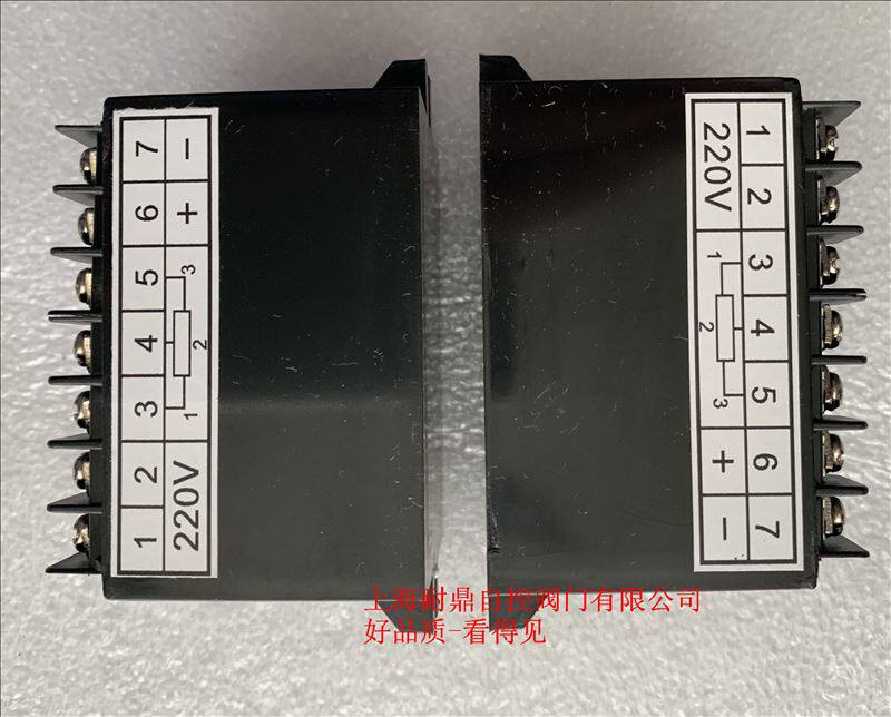 Position transmitter WFM-P WF-2 bit hair module WF-01 WF-P