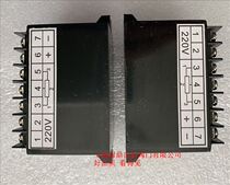 WF series 220V position transmitter bit module