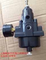 Pressure reducing valve T50 231-960-069