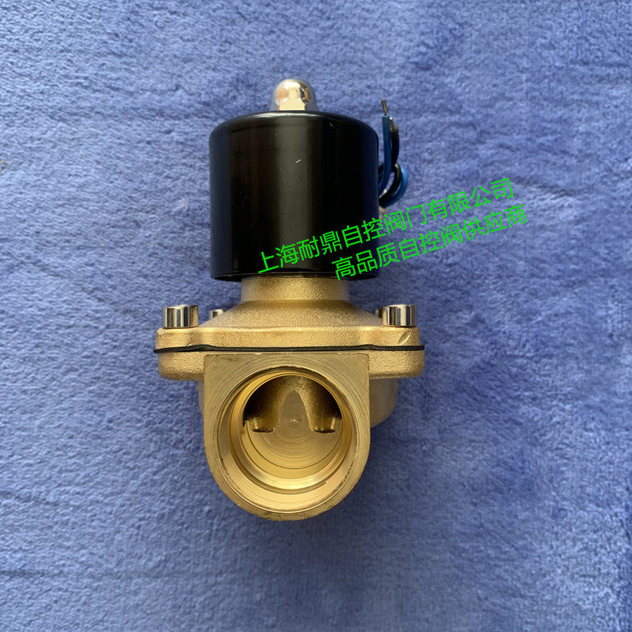 2W-15 2W-15 2W-160-15 Water solenoid solenoid valve for water valve water valve