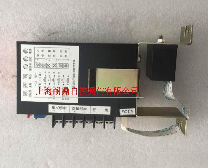 RPA100 Servo Module Controller RPA101 Electric Executor Control Module