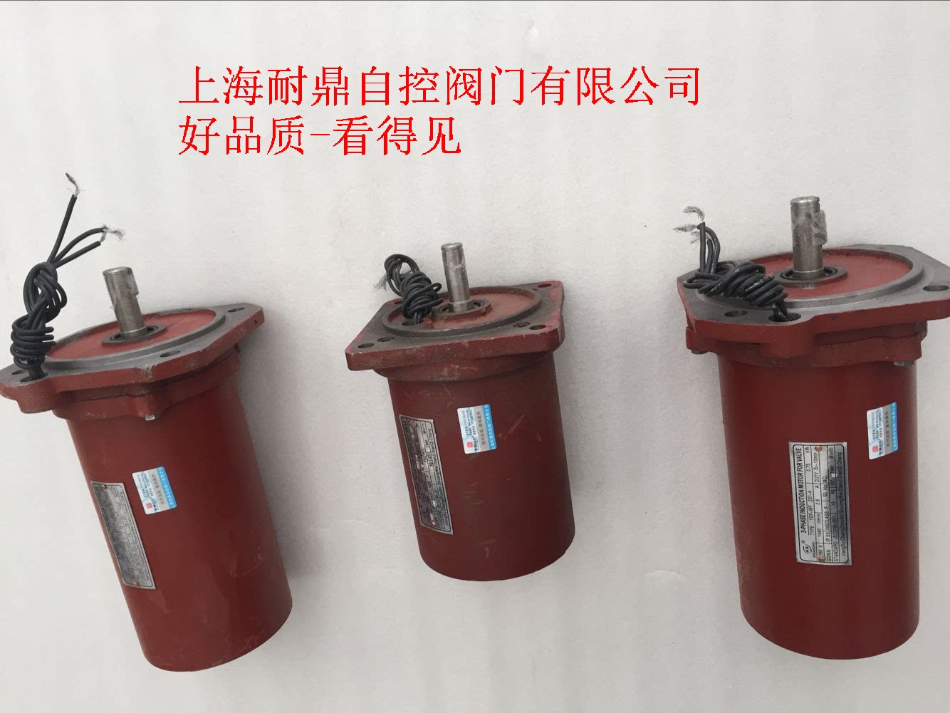 YDF2-W-122-4 YDF2-W122A YDF2-W122A YDF2-W122A YDF2-W122A YDF2-122-4-B5 YDF2-A-122-4 motor