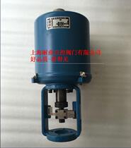 Z361LSB-50 straight stroke electronic type electric actuator Z361LSB-30