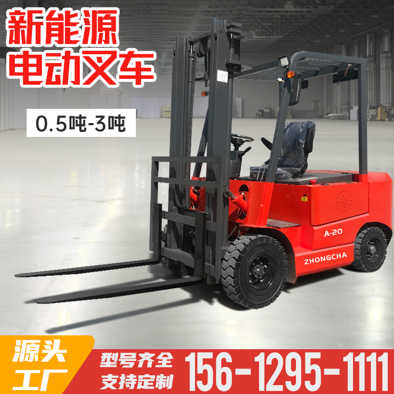 Electric stacker 1 ton 2 tons 3 tons four-wheel ride-on handling stacker hydraulic stacker new energy electric stacker
