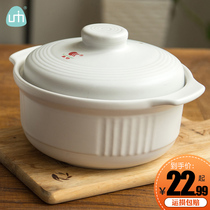 Kangshu casserole high temperature open fire ceramic pot Japanese soup casserole soil pot large stew pot household porridge stone pot
