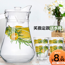 Pomelo Rice a glass cold kettle large capacity cold white water bottle home duckbill pot drink boiling water teapot set