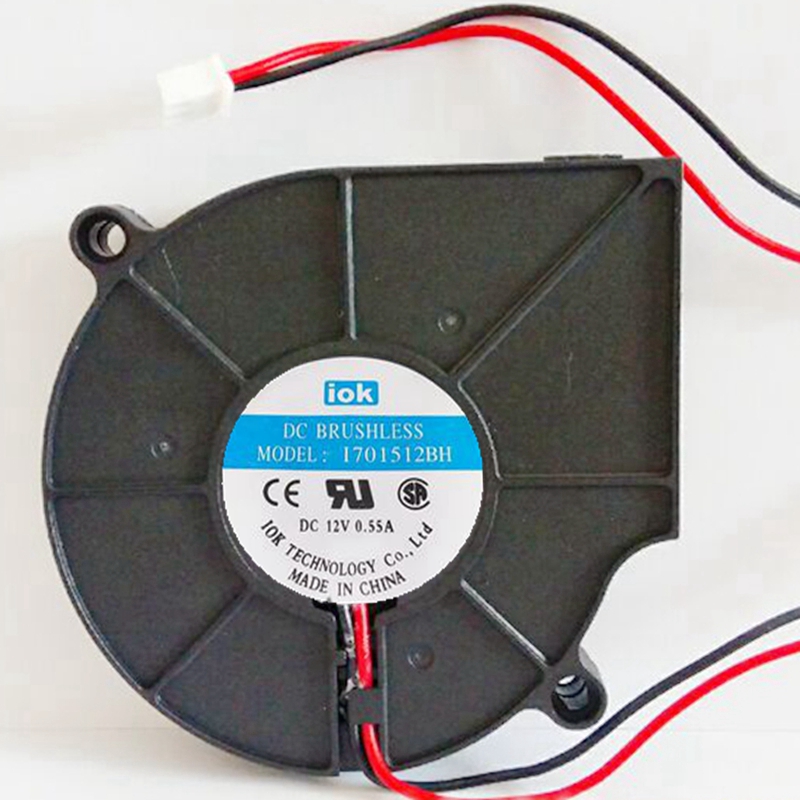 Original iOK 7015 7cm turbofan 1701512BH 12V V 0 55 A double ball blower