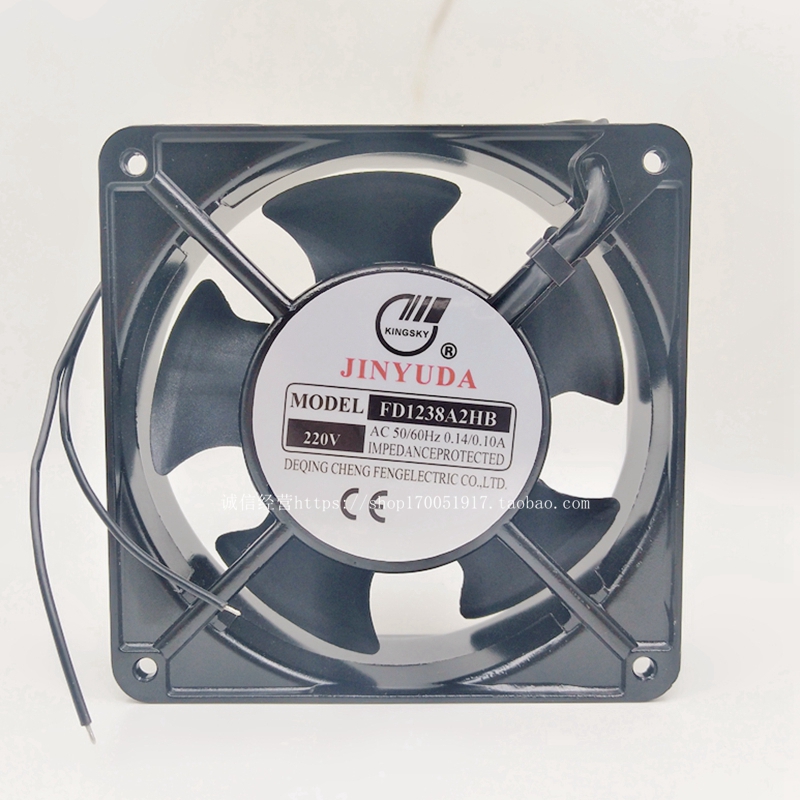 New FD1238A2HS BS 220 380V V 0 14A 120*38cm electric welding cabinet cooling fan